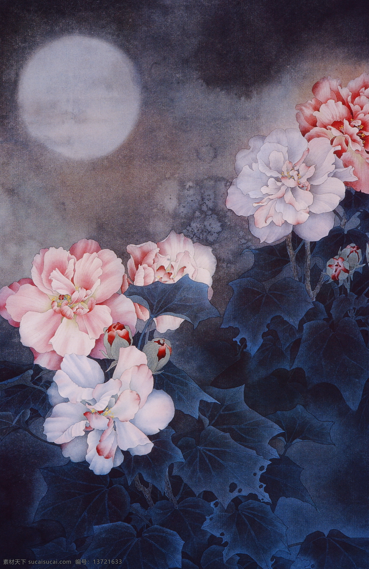 国画 花卉 国画花卉 花朵 墨迹 叶子 风景 生活 旅游餐饮