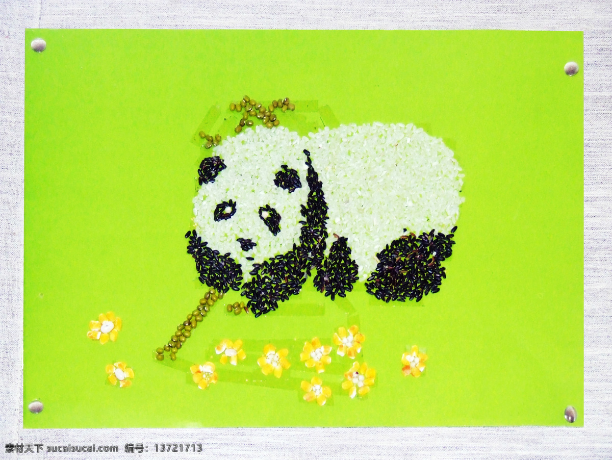 动物 美术 美术绘画 文化艺术 熊猫 展览 米粒 粘贴画 根河市 中学 美术展览 学生作品 米粒粘贴画 装饰素材 展示设计