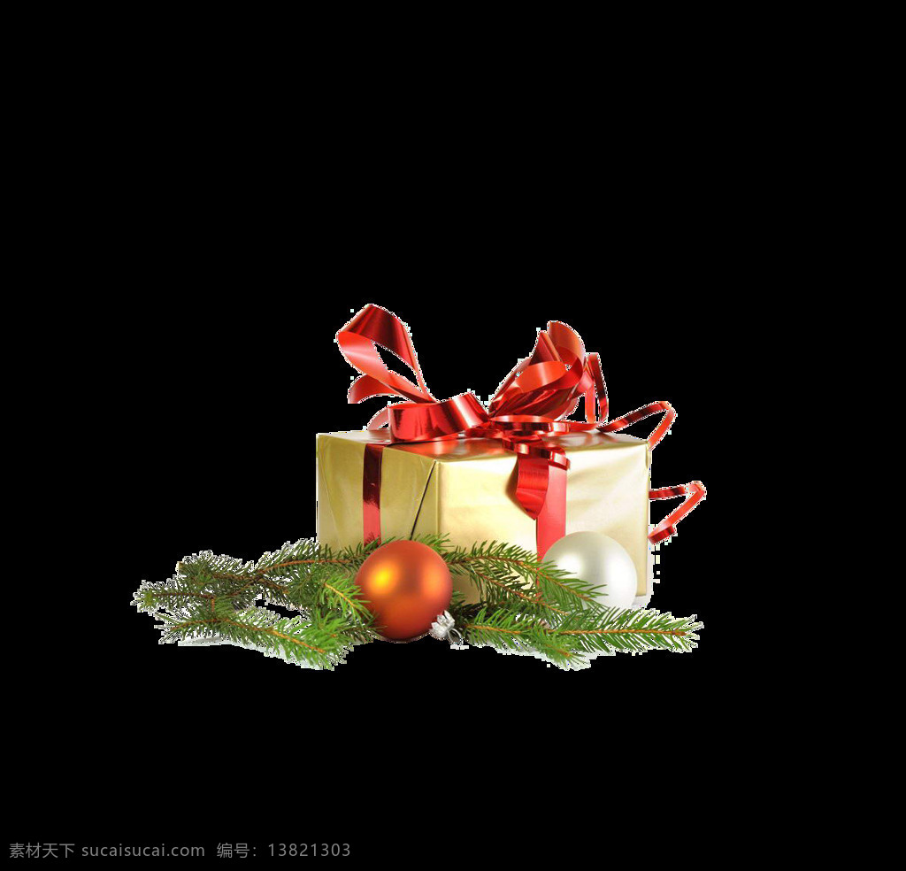 简约 圣诞 松枝 礼物 装饰 元素 christmas merry 彩色装饰球 节日元素 设计素材 设计元素 圣诞png 圣诞节 圣诞礼物 圣诞松枝 圣诞元素下载 圣诞装扮