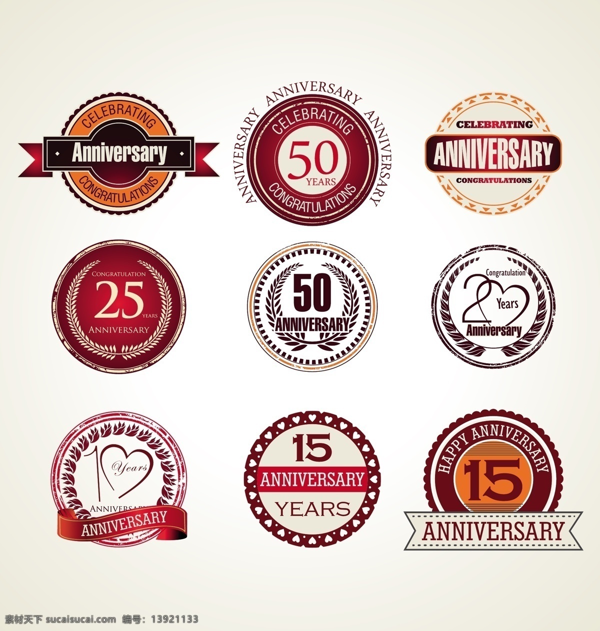 logo 标签 标识标志图标 标志 潮流 店庆 橄榄枝 古典 挂牌 周年庆 矢量 模板下载 周年庆标签 年份标签 华丽 花纹 周年 桂冠 麦穗 丝带 金叶 商标 徽章 品牌 荣誉 金丝带 装饰 精美 精致 欧式 时尚 豪华 手绘 纪念勋章 华丽标签 奢侈品牌 lable 小图标 图标 淘宝素材 淘宝促销标签