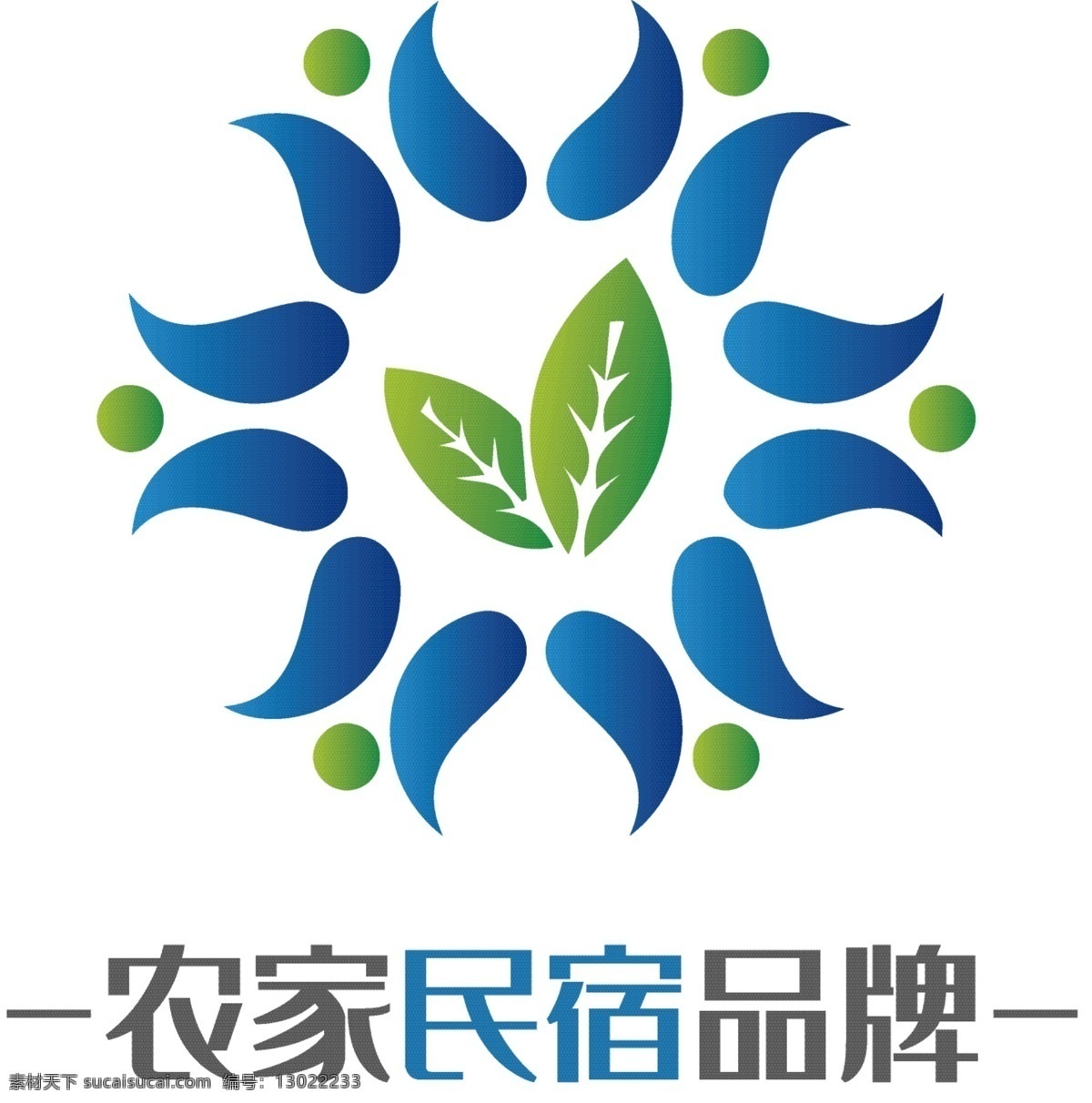 时尚 民宿 品牌 logo 民宿logo 农家logo 农场民宿 民宿酒店 渐变logo logo设计