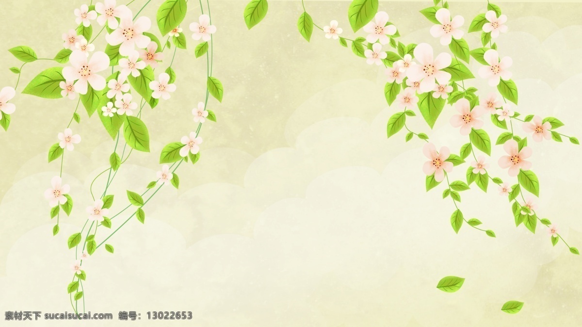 绿色植物 花卉 背景 清新背景 清爽背景 清凉背景 绿色健康 花卉背景 绿色清爽 绿色清新 绿意 绿蕴背景 大自然背景