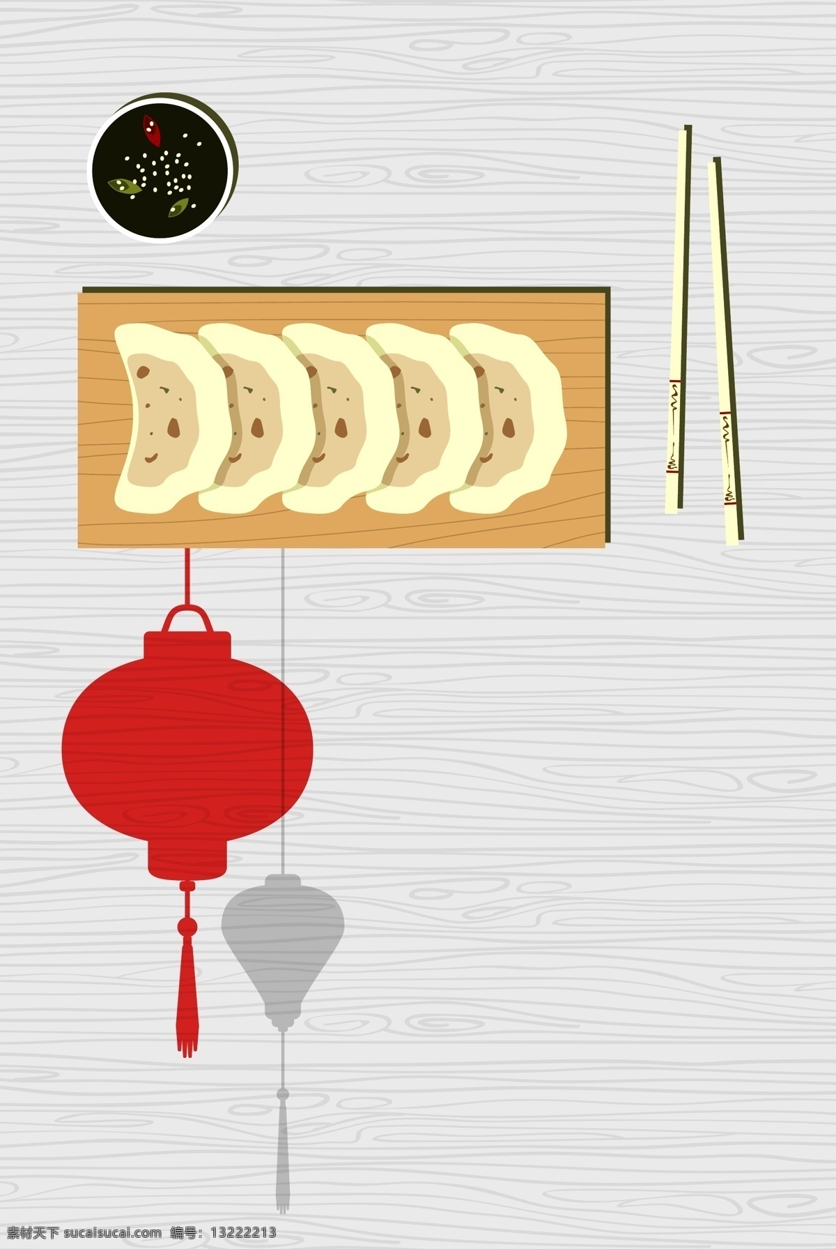 中华 美食 饺子 海报 背景 卡通海报 矢量素材 饺子海报 新年海报 餐馆海报 矢量饺子 美食矢量