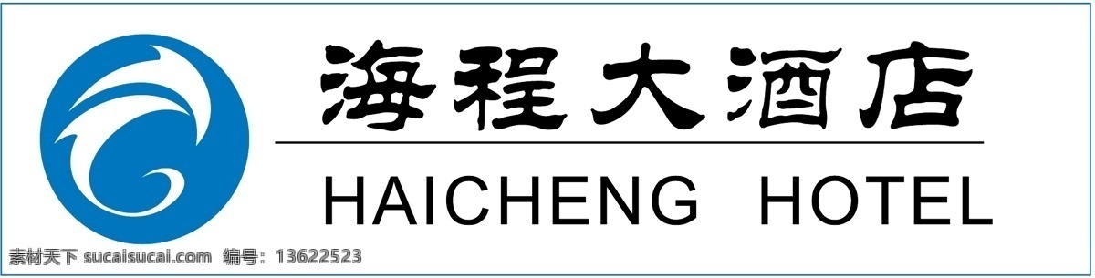 胸牌 徽章 模板 平面设计模版 矢量 分层 源文件 胸牌徽章模板 胸牌类 名片卡 工作卡胸牌