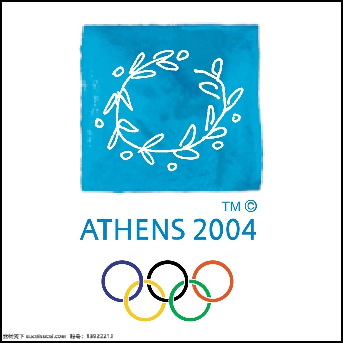 2004 athens1 标识 公司 免费 品牌 品牌标识 商标 矢量标志下载 免费矢量标识 矢量