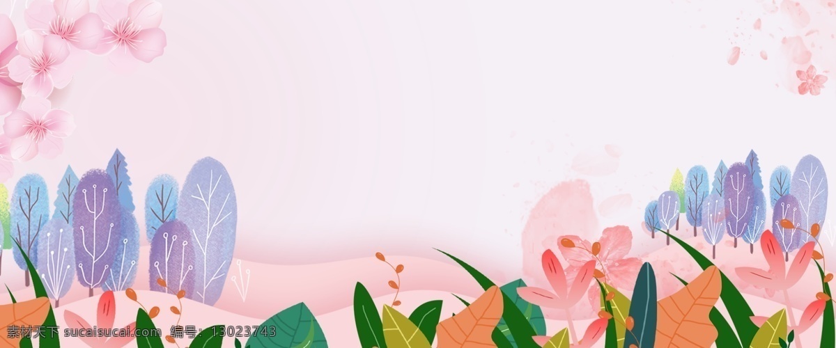 卡通 剪纸 风 粉色 小 清新 花卉 女王 节 妇女节 背景 三八妇女节 女王节 女神节 女生节 38妇女节 唯美 鲜花 信封 粉色水墨背景 剪纸风