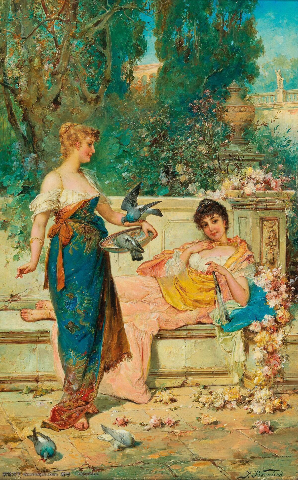 汉斯 扎 兹 卡 作品 奥地利画家 两位美女 喂鸽子 新浪漫主义 画派 19世纪油画 油画 文化艺术 绘画书法