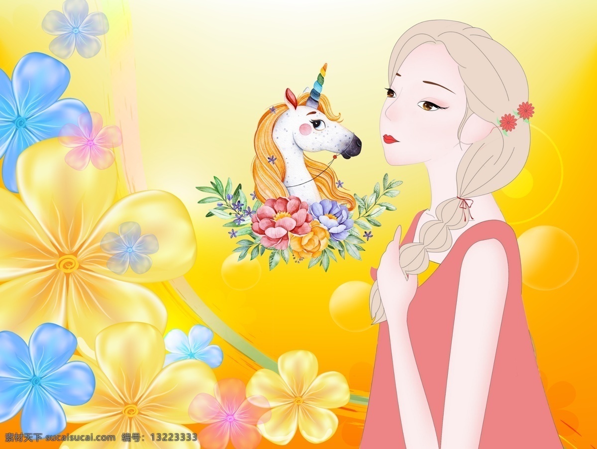 儿童房背景墙 儿童房 背景墙 花朵 独角兽 人物女孩 2019 分层