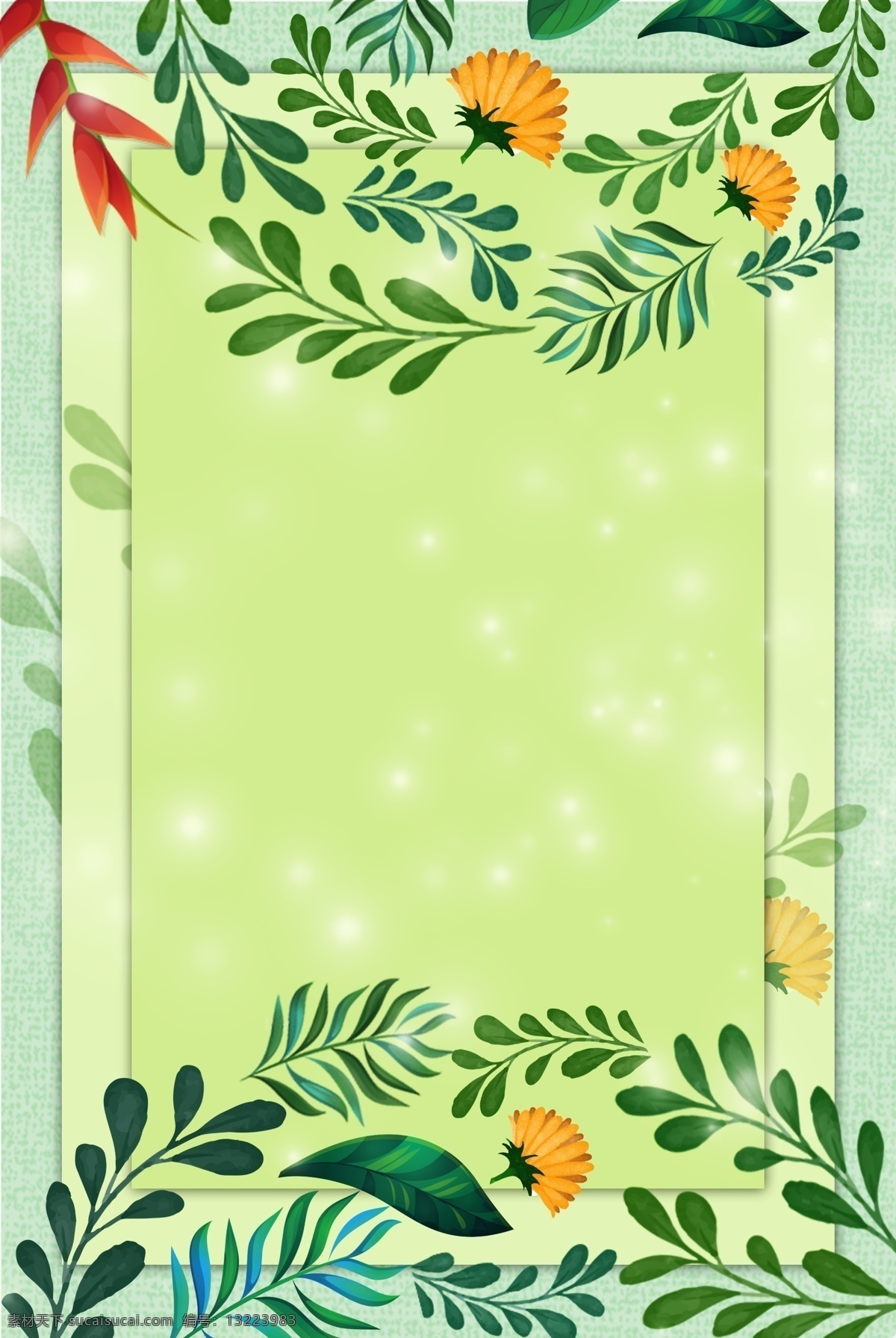美丽 春天 手绘 水彩 画框 花朵 树叶 边框 花环 清新 植物 花草 花框 鲜艳 明亮 春季上新 多层次