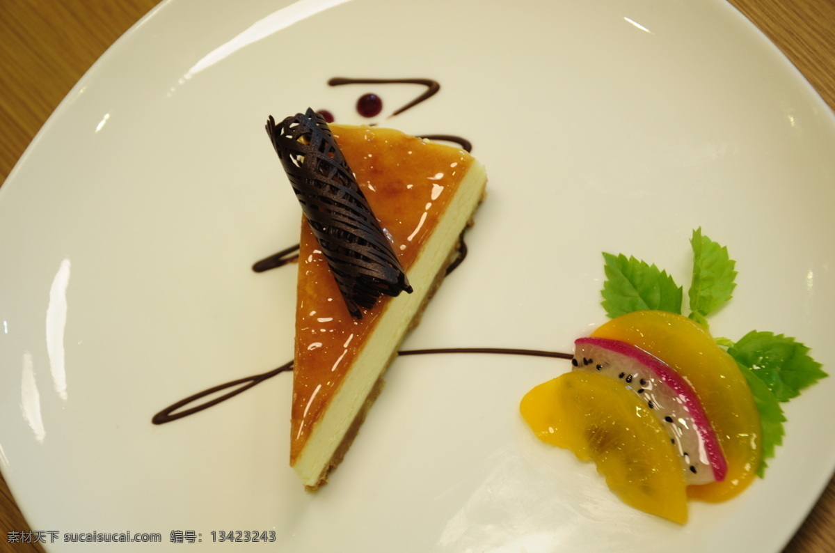 美味 蛋糕 餐饮美食 盘子 甜品 味道 西餐美食 美味蛋糕 psd源文件 餐饮素材
