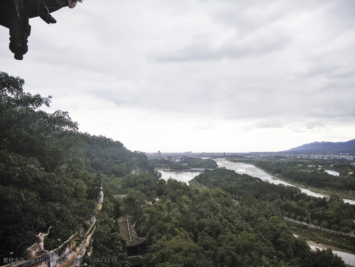 都江堰一角 都江堰 自然 风景 山河 壮观