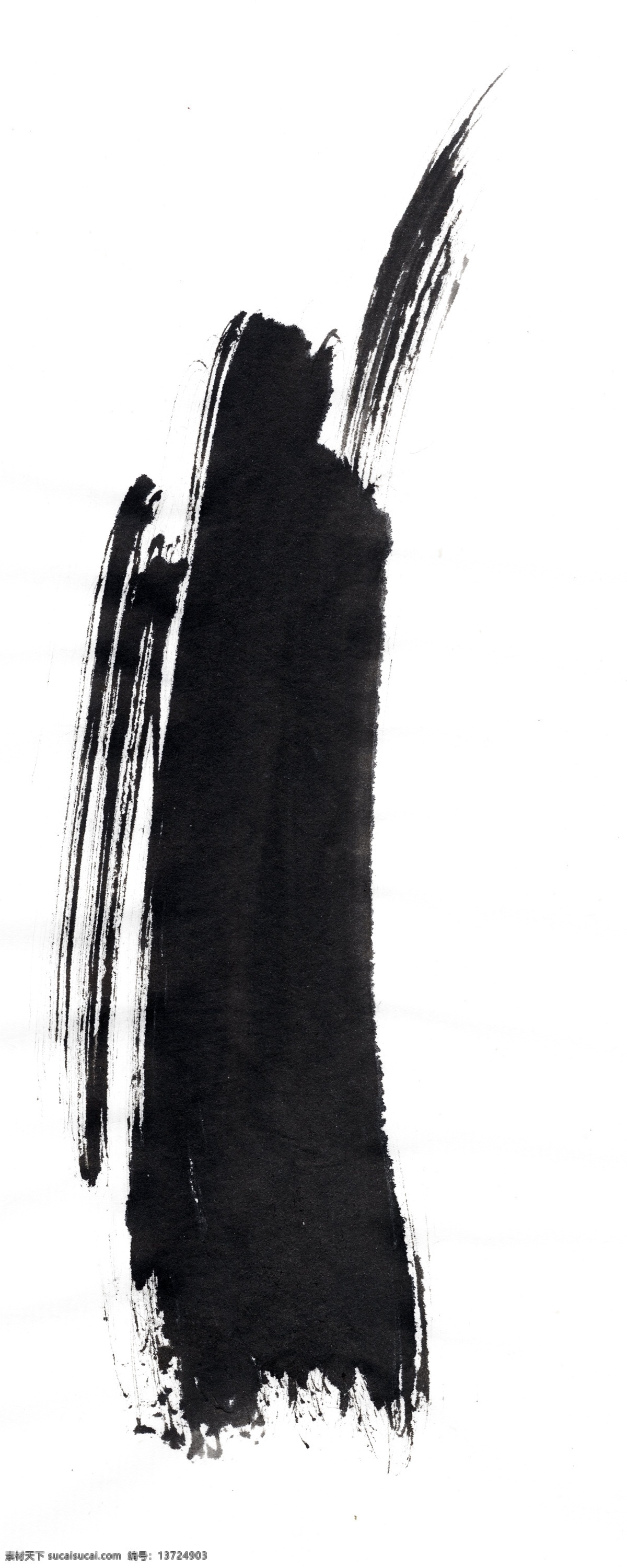 水墨素材 黑色 背景素材 装饰素材 毛笔画 常用素材