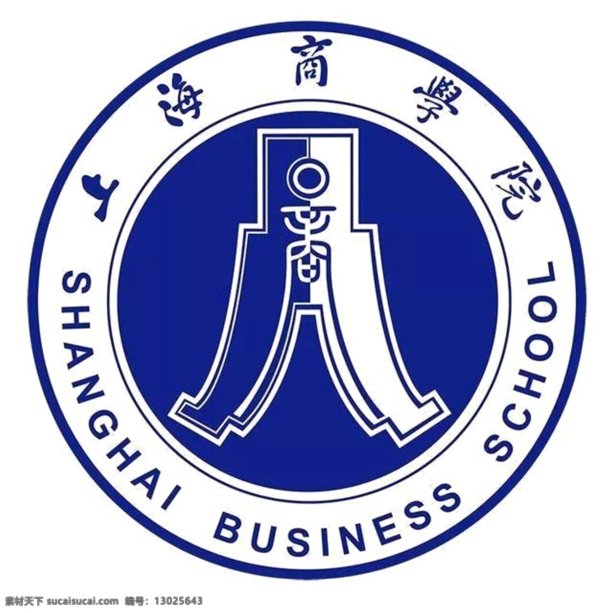 上海 商学院 校徽 logo 上海商学院 商学院校徽 校徽logo 大学 标志图标 公共标识标志