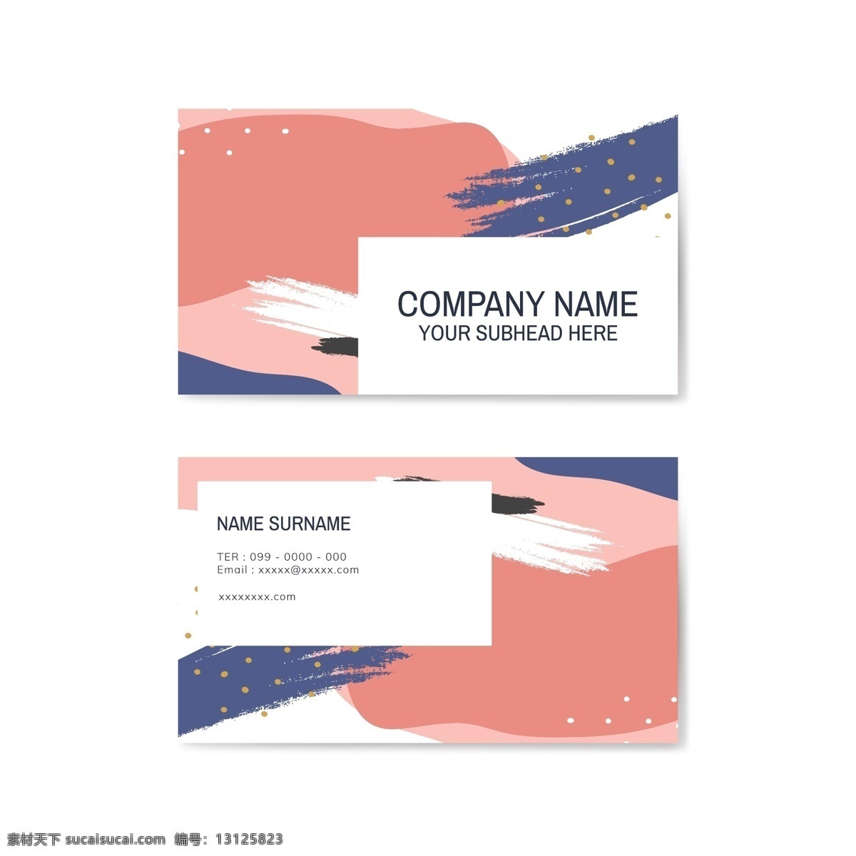 孟菲斯 风格 名片 孟菲斯风格 卡片 介绍 公司 多彩 品牌 底纹 淡彩 名片卡片证书 名片卡片