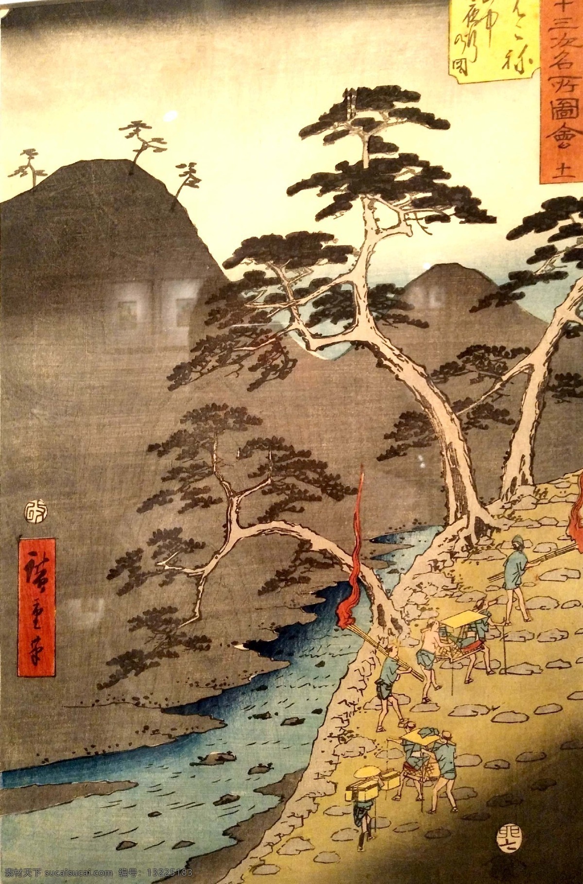 日本浮世绘 日本 浮世绘 风俗画 妖怪 原作 文化艺术 传统文化