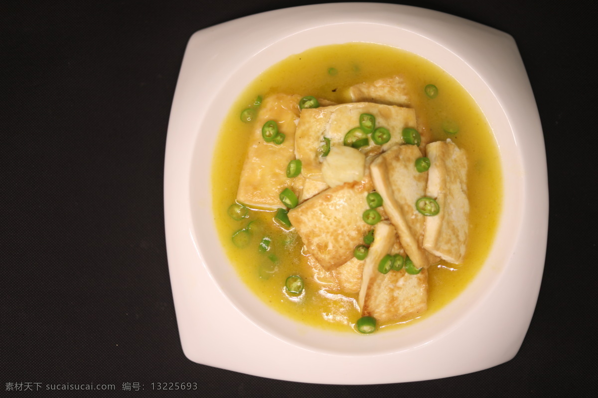 金汤豆腐 豆腐 红烧 美味 家常菜 椒 餐饮美食 传统美食