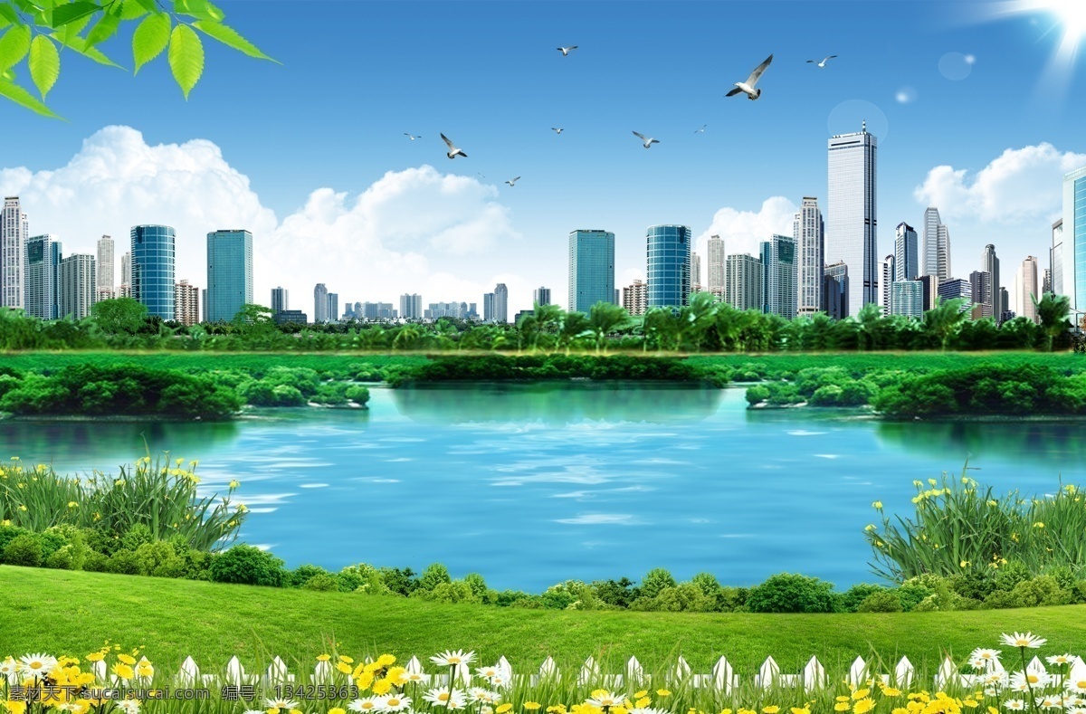 绿色城市 蓝天白云 蓝天草地 自然风景 风景 景色 绿色 蓝天 白云 草地 草 树 树木 树叶 树丛 海鸥 花 花丛 房子 建筑 高楼大厦 房地产 河 小河 河水 珊栏 背景 展板 模版 宣传栏 海报 美景 秀丽风景 清爽 春天 光 阳光 广告 分层 源文件