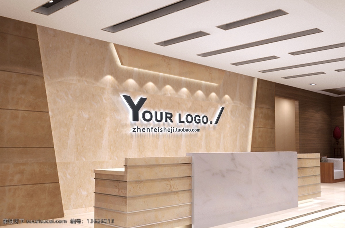 logo 样机 公司 场景 vi 贴图 vi贴图 vi场景 智能贴图 贴图素材 logo贴图 logo应用 标识贴图 提案贴图 标志贴图 应用 应用贴图 贴图模板 大堂前台贴图 iv应用 iv示意 logo示意