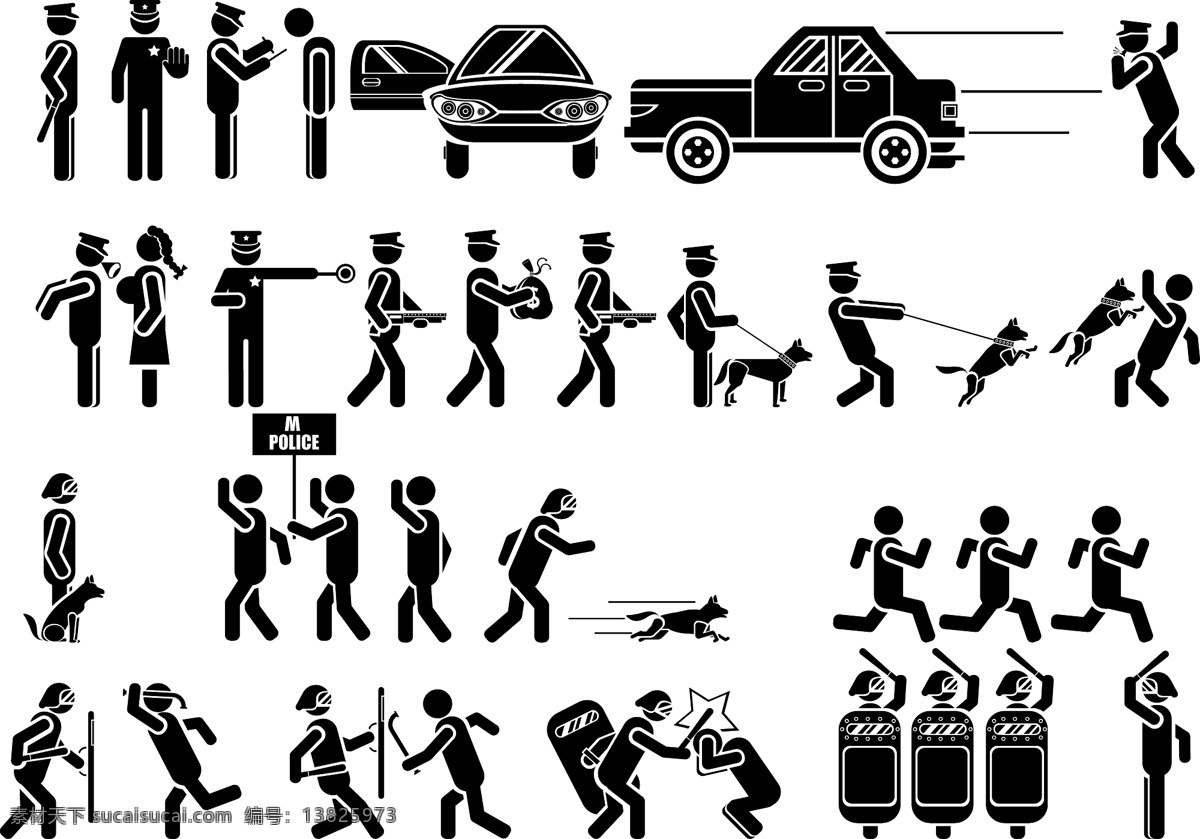警察 抓 小偷 矢量图