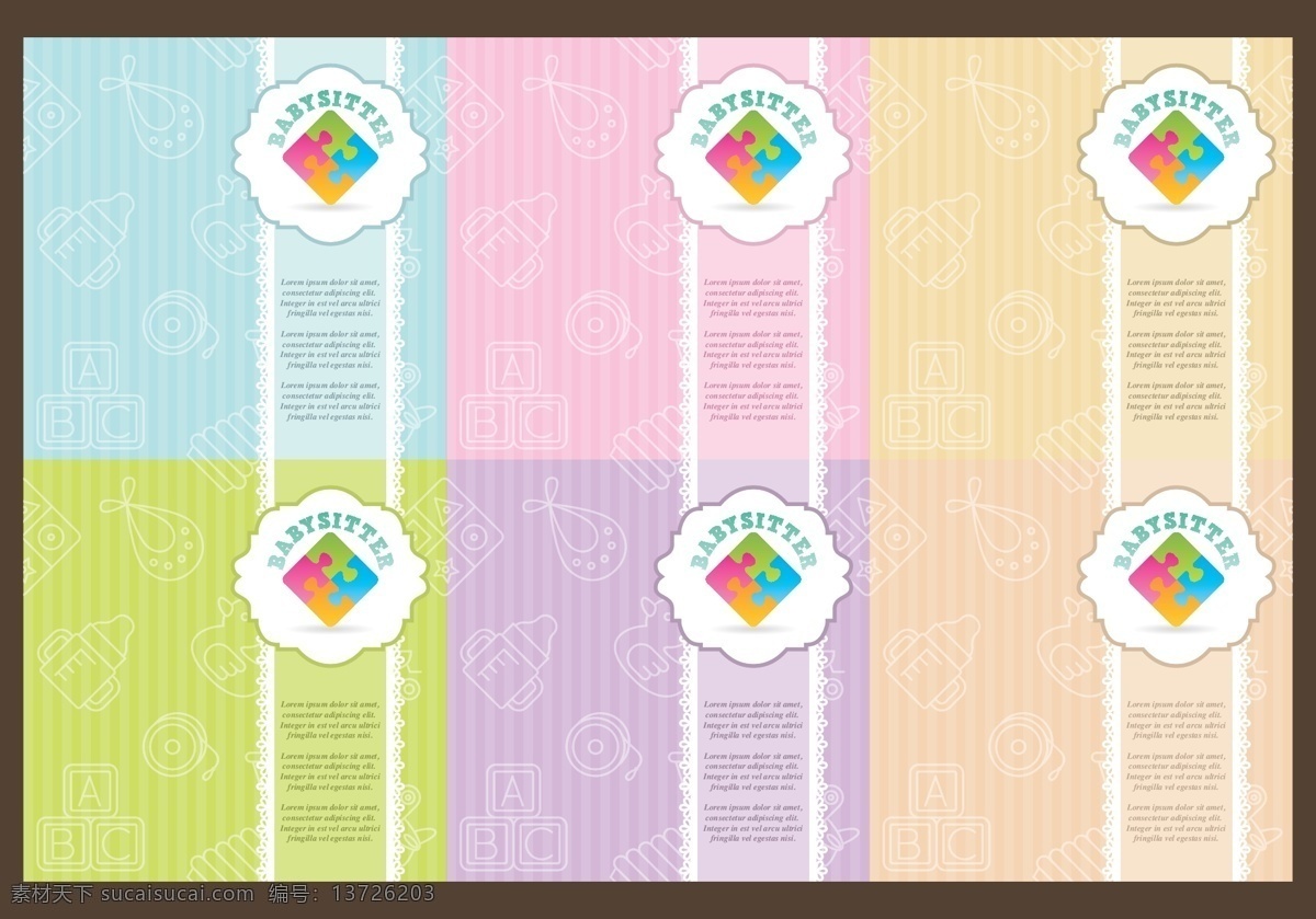 babysitter template 矢量 宝贝 保姆 背景 徽章 旗帜 最好的 空白的 男孩 卡 照顾 孩子 童年的概念 装饰 标志 标签 小 标识 现代 图案 粉红色 板 学前教育 推广 丝带 服务 集盾 符号 特殊模板 文本 工作 年轻的