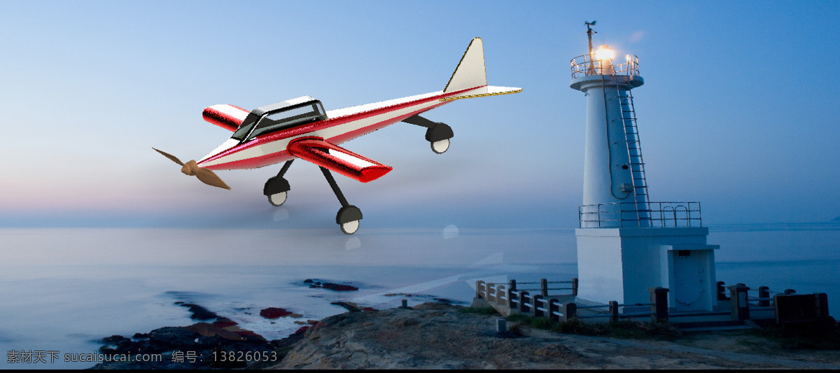 玩具 飞机 飞船 空气 遥控飞机 rgv 3d模型素材 建筑模型