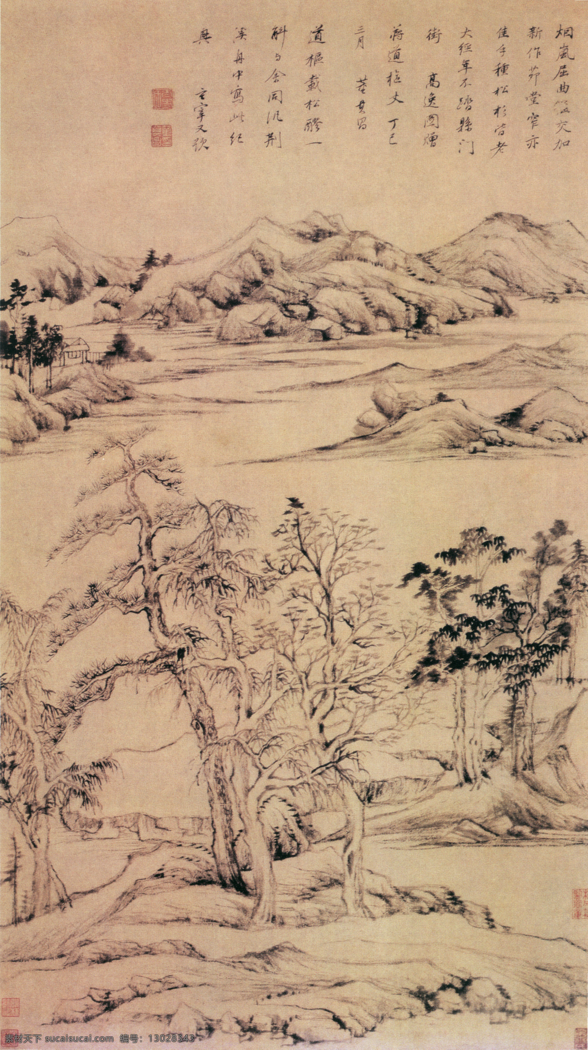 山水 名画 高逸 图 山水名画 中国水墨画 字画 文化艺术