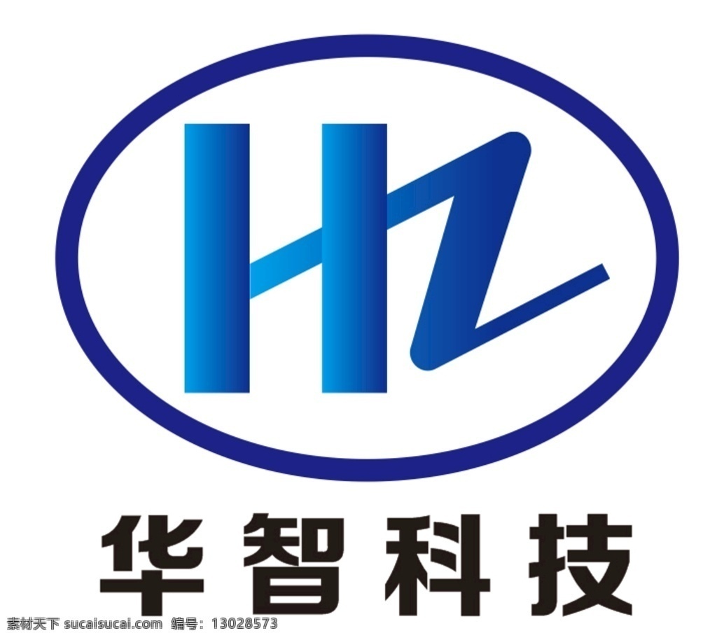 科技标志图片 科技logo 标志 hz标志 logo 华智科技 标志图标 企业