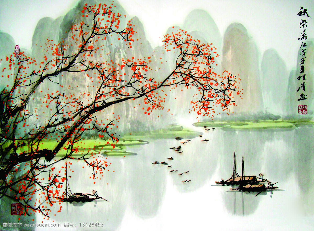 平静 湖面 国画 湖水 山水画 水墨画 小船 家居装饰素材 无框画