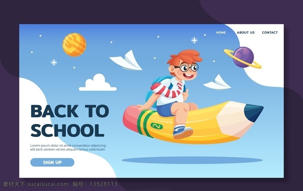 学生教育 学习 主题 banner 学生 教育 创意 知识 读书 返校 学校 教育机构 海报 插画 插图 童年 卡通 漫画 web 界面设计 其他模板