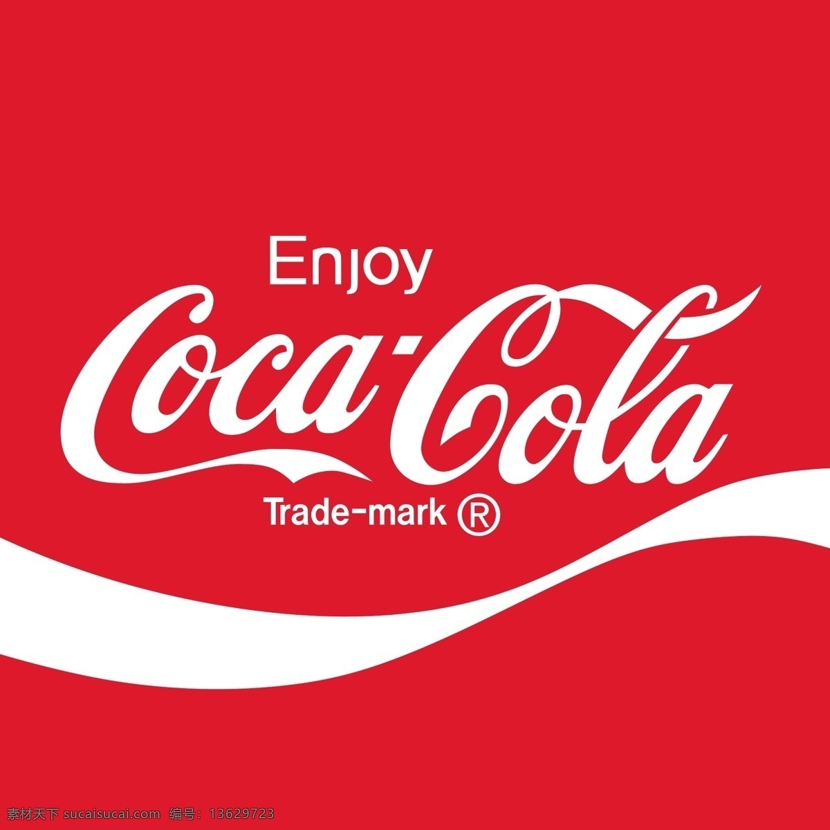 可口可乐 免费 标志 自由 psd源文件 logo设计