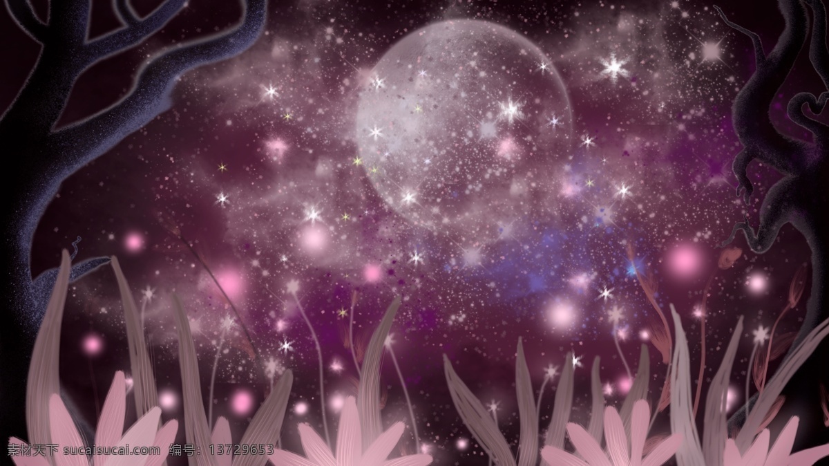 树林 上方 紫色 夜空 卡通 背景 梦幻 星空 草叶 粉色