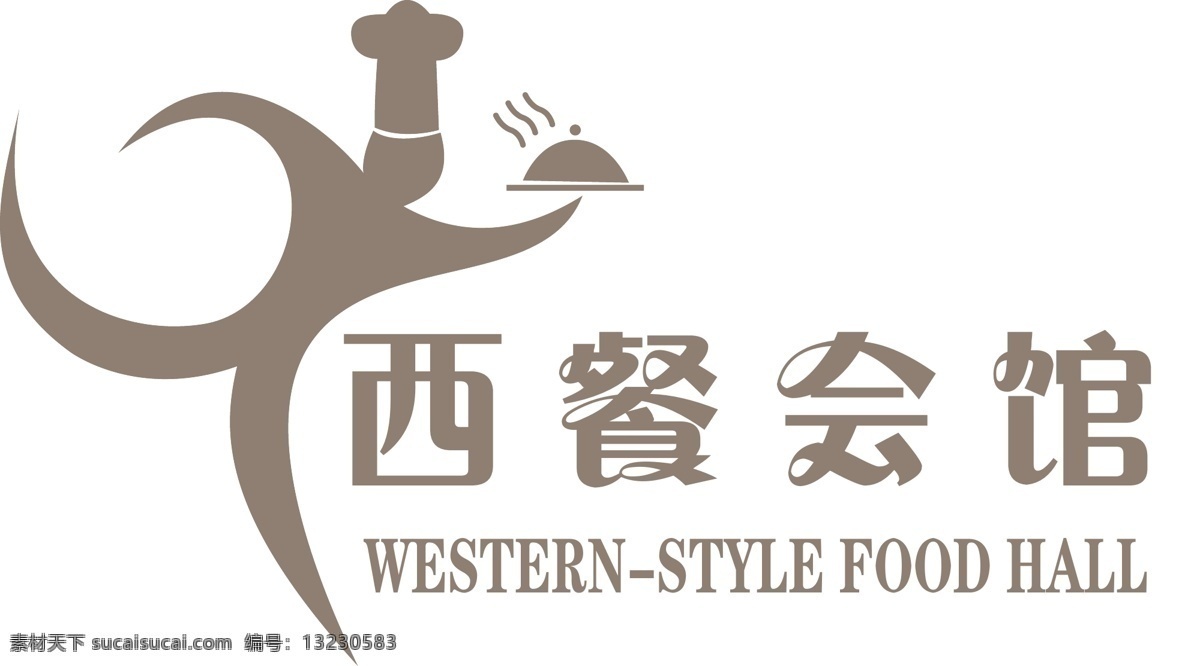 logo 标识标志图标 餐馆logo 厨师 服务员 会馆 企业 标志 西餐 餐馆 矢量 模板下载 psd源文件 logo设计