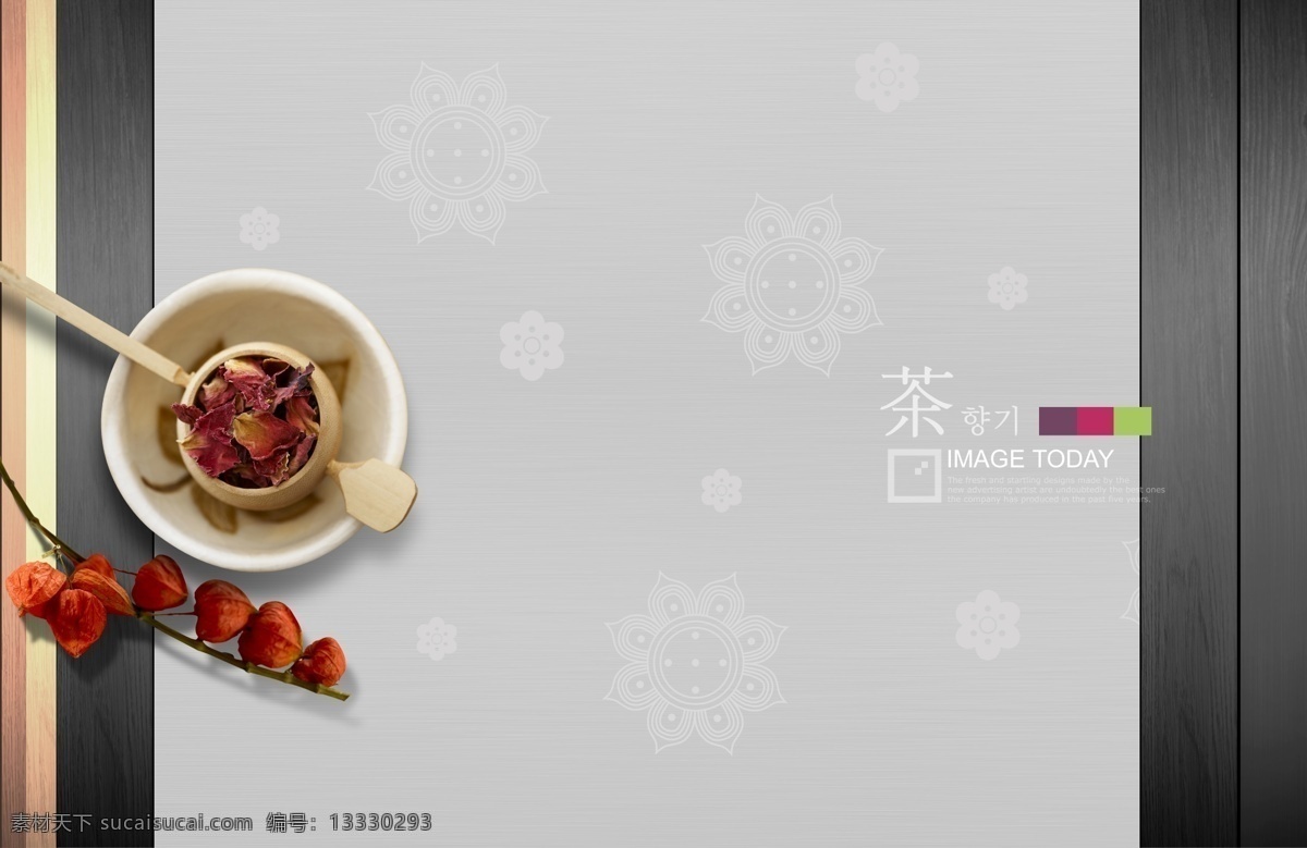 茶 海报 模板 茶海报 海报模版 海报版式 茶杯 茶壶 茶具 茶道 茶文化 茶艺术 背景 花纹背景 广告设计模板 psd素材 灰色