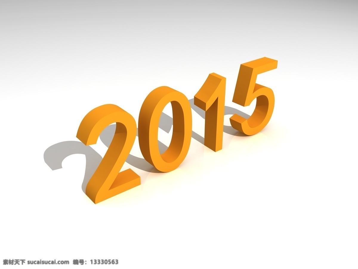 2015 年 3d 字体 侧面 3dmax 3d字体 环境设计 建筑设计 金属色 特效 2015年 装饰素材