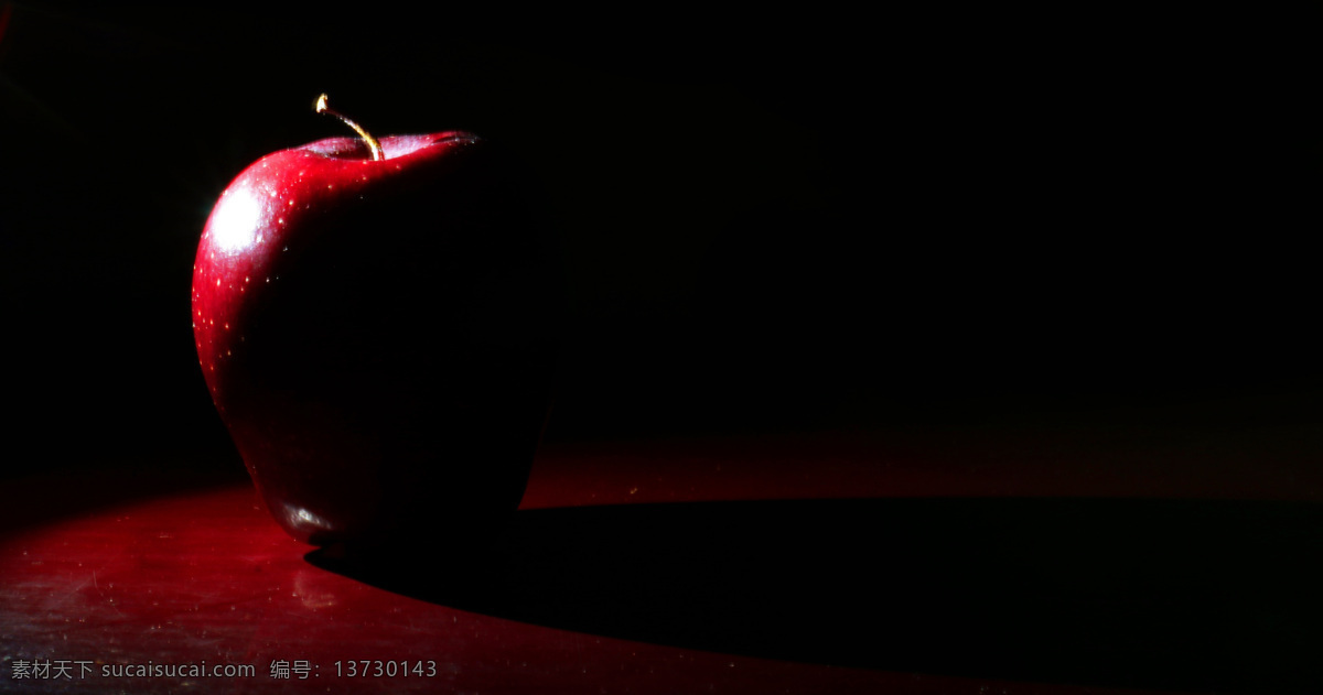 苹果 黑幕 灯光 深红光泽 神秘感 水果 生物世界