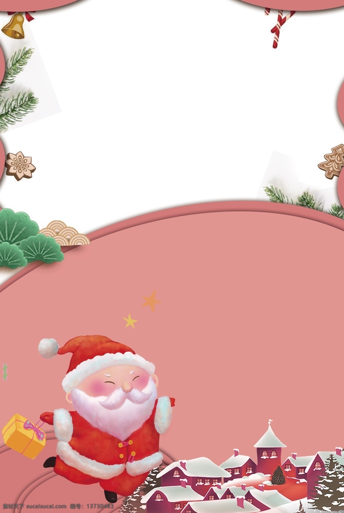 礼品盒 圣诞老人 西方 节日 圣诞节 广告 背景 图 雪花 红色 冬季 铃铛 圣诞树 派对 活动 麋鹿 广告背景