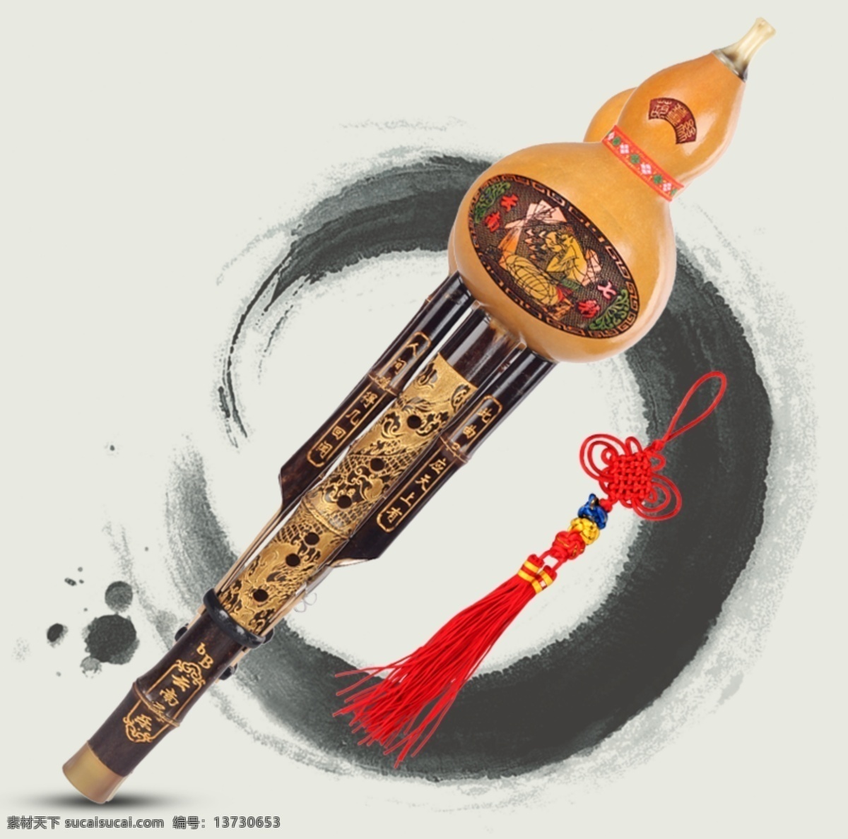 乐器 民乐 少数民族乐器 演奏 民族音乐 拌西葫芦丝 水墨 中国风 海报招贴设计