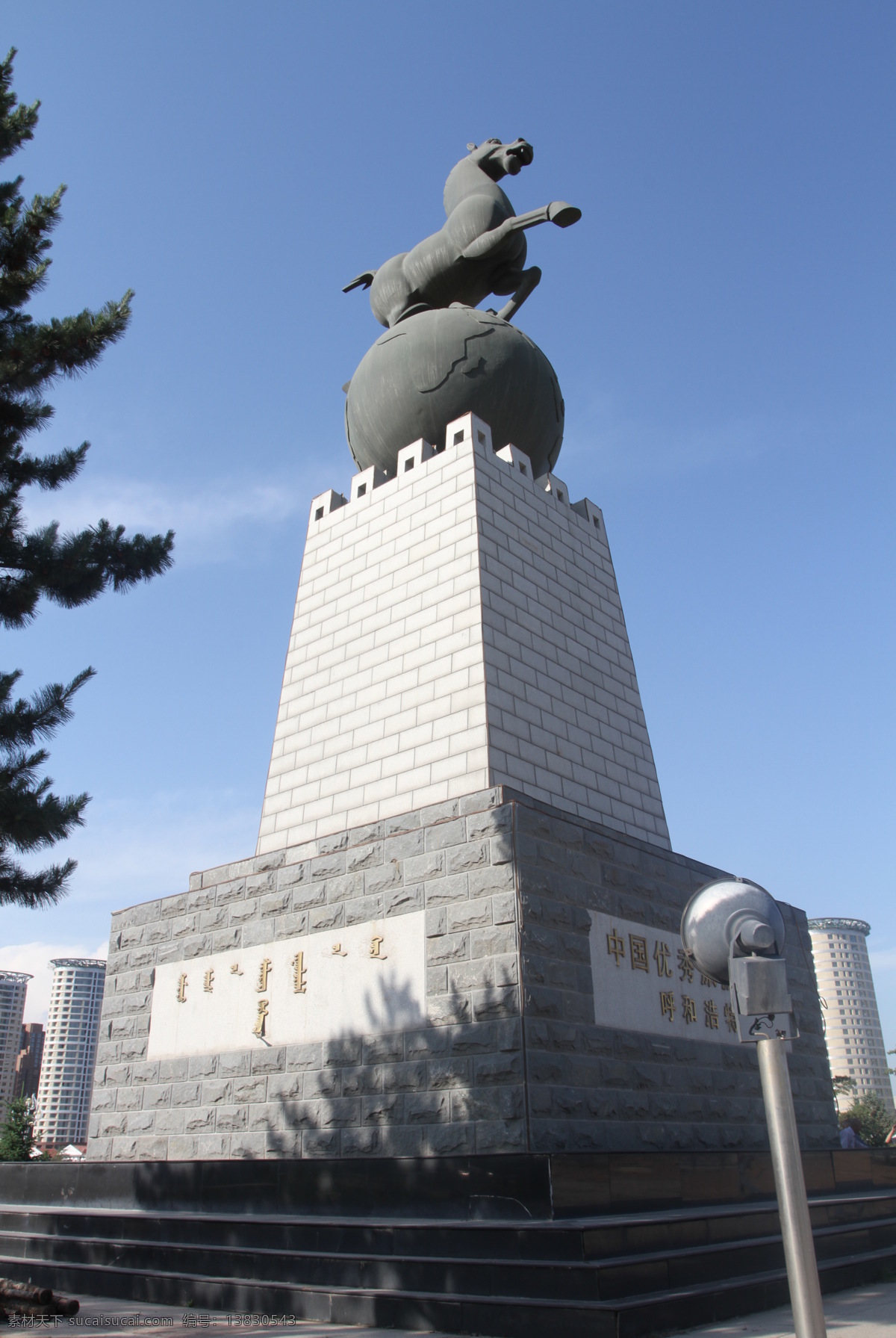 呼和浩特市 如意 广场 雕塑 内蒙古 如意广场 建筑物 旅游摄影 国内旅游