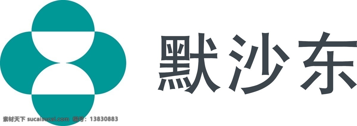 默沙东 企业 logo 标志 标识标志图标 矢量