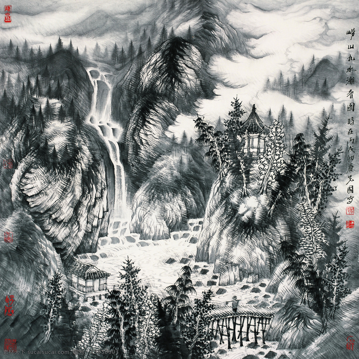 崂山 国画 曾先国 山居 瀑布 流水 小桥流水 深潭 山水 绘画书法 文化艺术