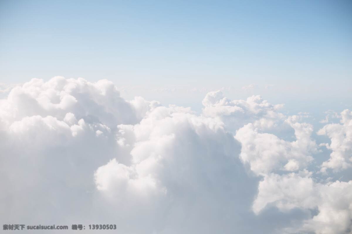 云 蓝天 白云 天空云彩 白云蓝天 云朵 高空中云彩 蔚蓝的天空 蓝天背景 高清蓝天白云 蓝天白云背景 蓝天白云素材 蓝天白云 自然景观 自然风光 天空素材 自然风景