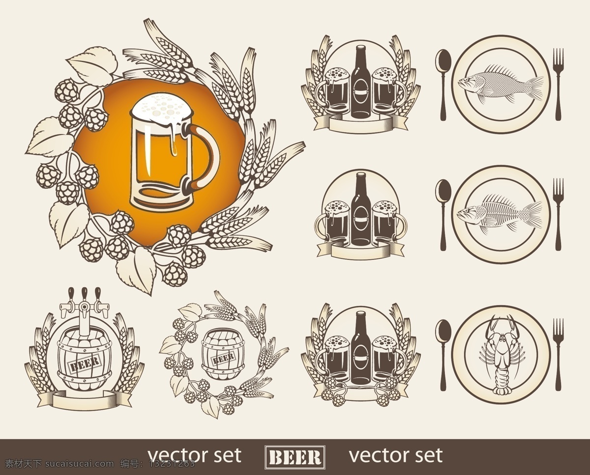 矢量 复古 手绘 全麦 图案 标贴 瓶贴标签 手绘图案 小麦 全麦啤酒 矢量图