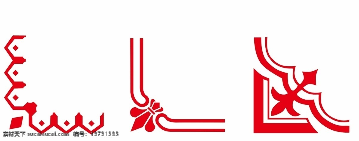 花 花纹 矢量花角 花角图 分层