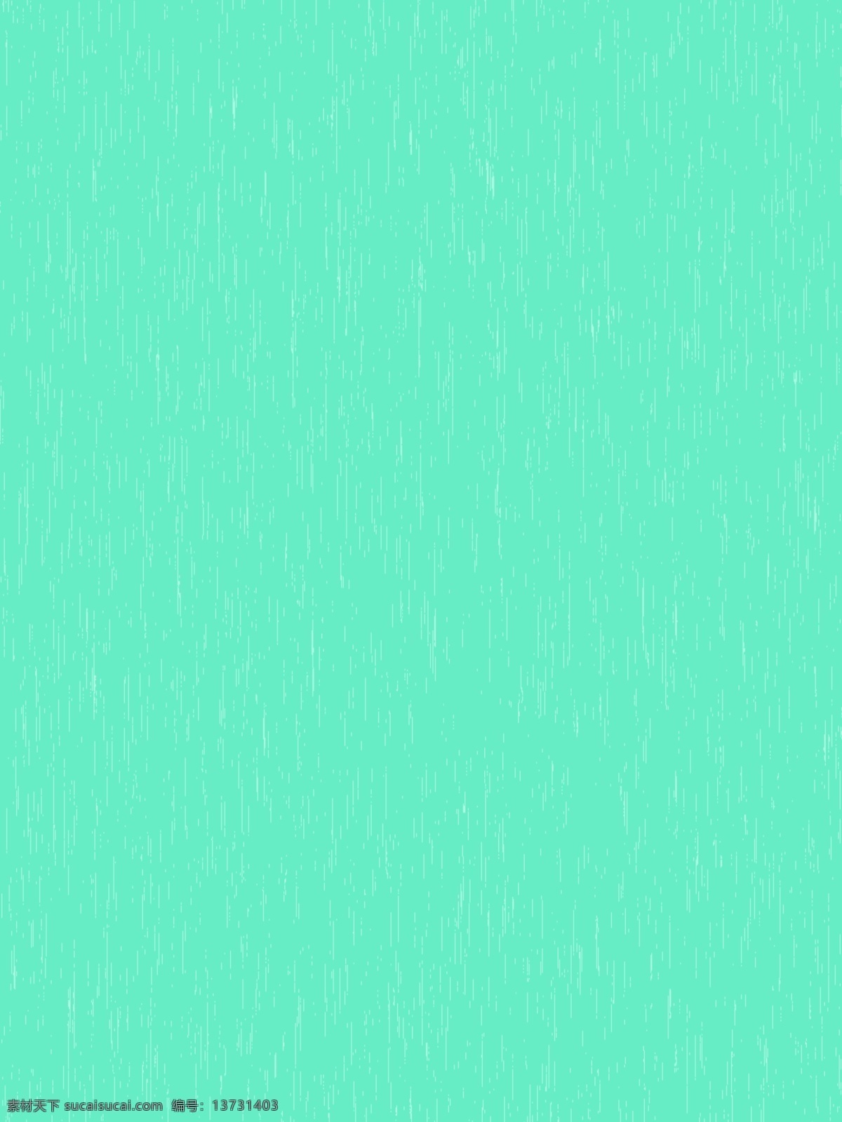 纯 原创 简约 纯色 绿色 h5 背景 小清新