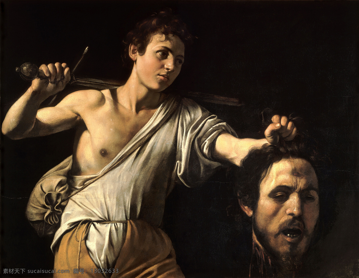 卡拉瓦乔作品 卡拉瓦乔 大卫 歌 利 亚 头 巴洛克式 巨人 意大利画家 艺术史博物馆 谋杀 旧约 宗教艺术 绘画书法 文化艺术