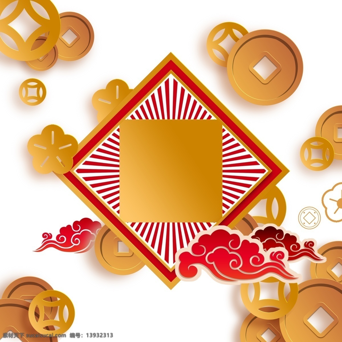 中国 风 复古 吉祥 铜币 装饰 边框 中国风 装饰边框 免抠 中国传统元素 传统 传统元素 铜钱 古风 免抠元素 分层