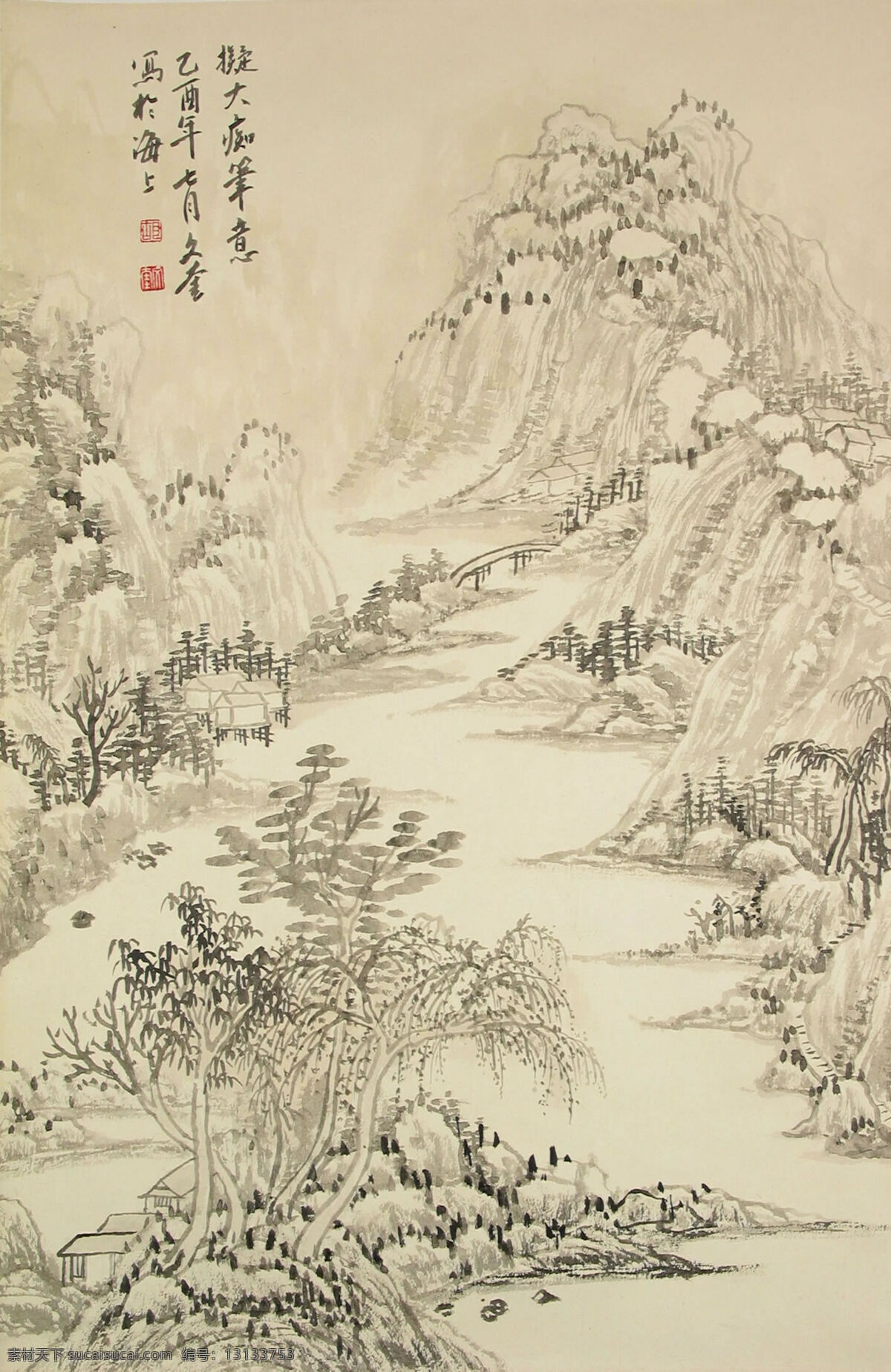彩墨山水画 房子 风景画 国画 国画山水 河流 绘画 绘画书法 山水画 设计素材 模板下载 中国画 山水国画 写意画 书法 大师作品 写意 写意国画 国画写意 墨迹 水墨画 树木 植物 山峰 山 云雾 奇峰 溪水 瀑布 小河 木屋 木桥 文化艺术 装饰素材 山水风景画
