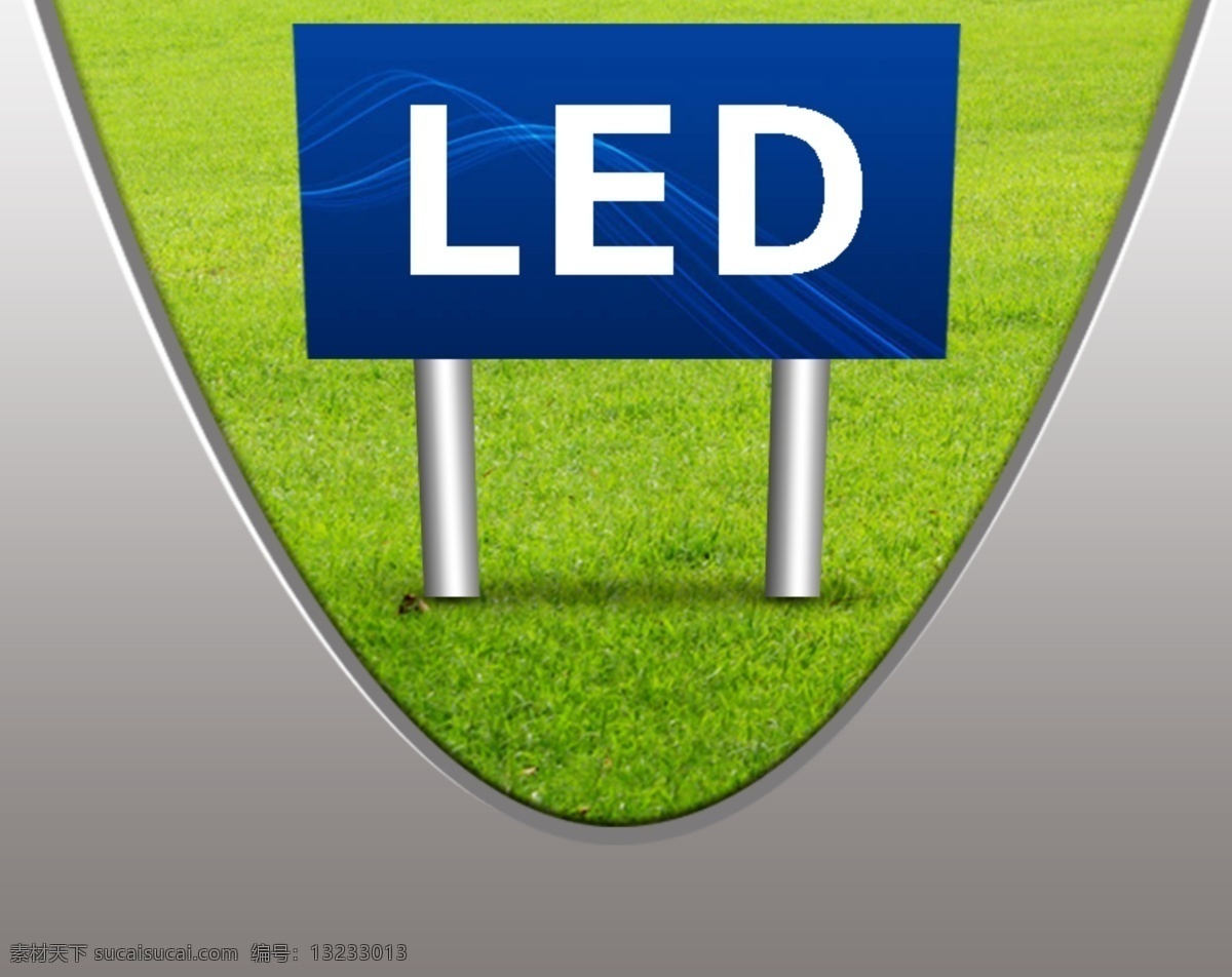 led 屏 效果图 led屏 草地 psd源文件