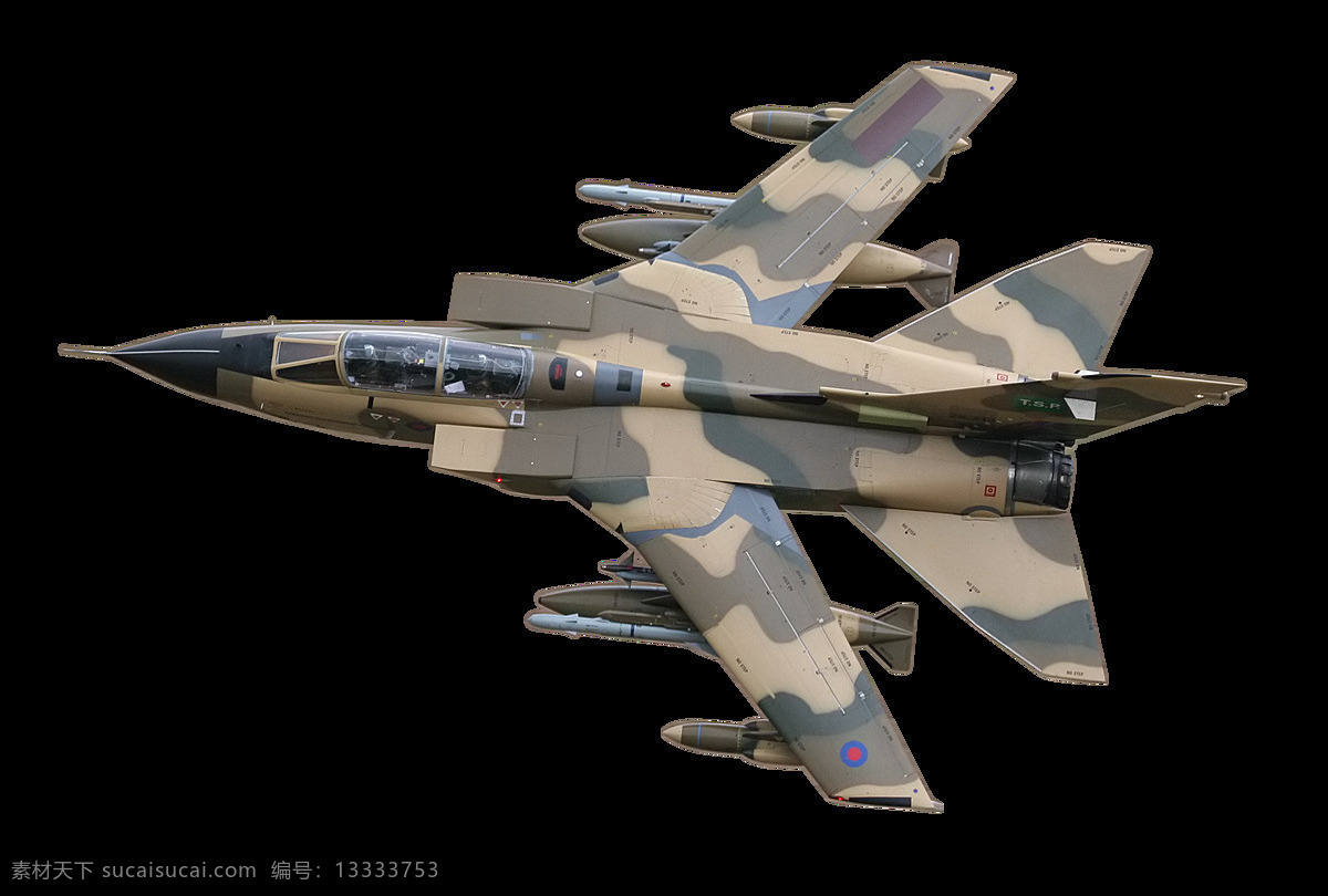 飞机模型 军事武器 空中 现代科技 源文件 设计素材 模板下载 战斗飞机模型 飞机素材下载 飞机模板下载 彩色飞机 玩具飞机模型 psd源文件