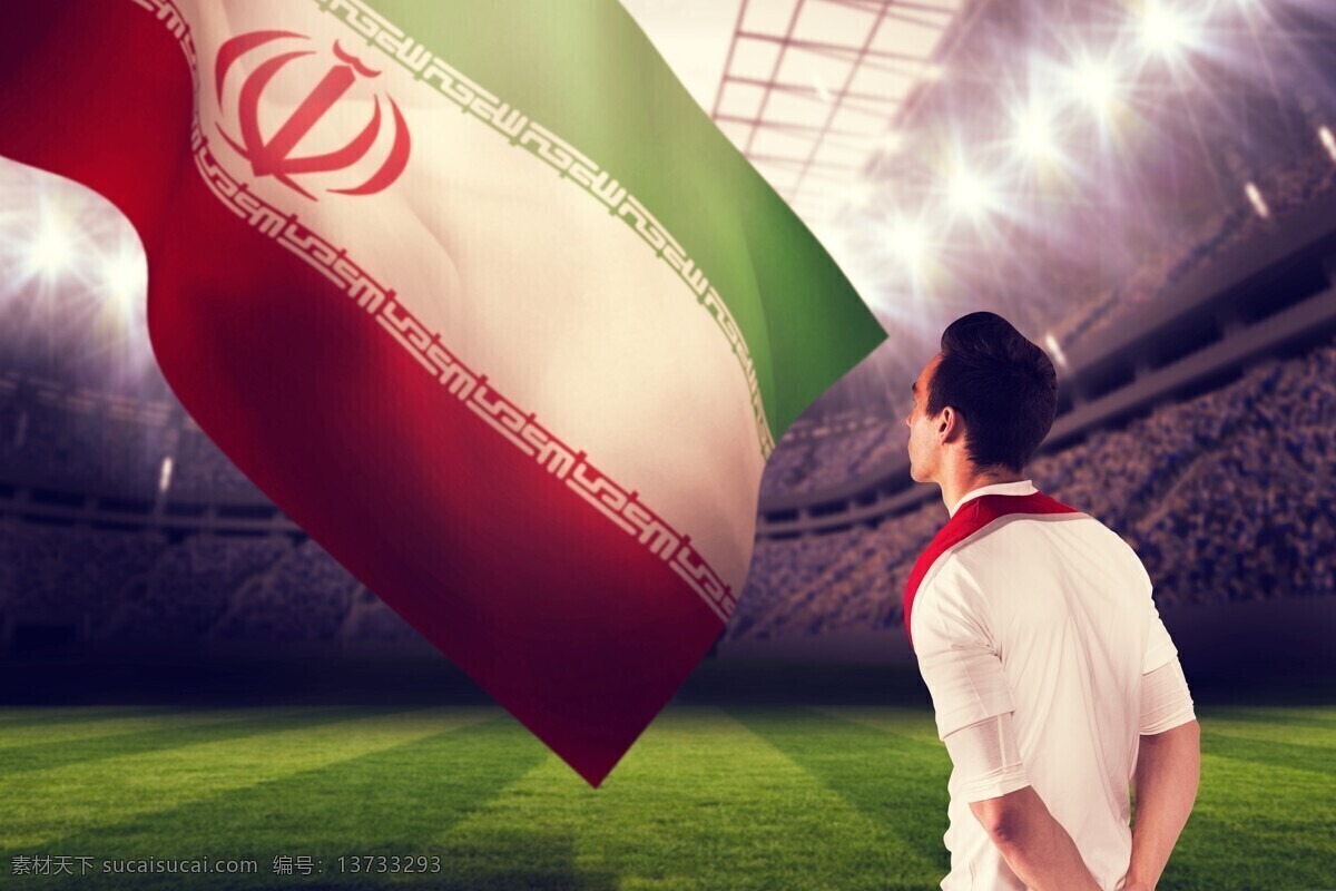体育馆 运动员 伊朗 国旗 伊朗国家 波斯文化 伊朗国旗 国旗图片 生活百科